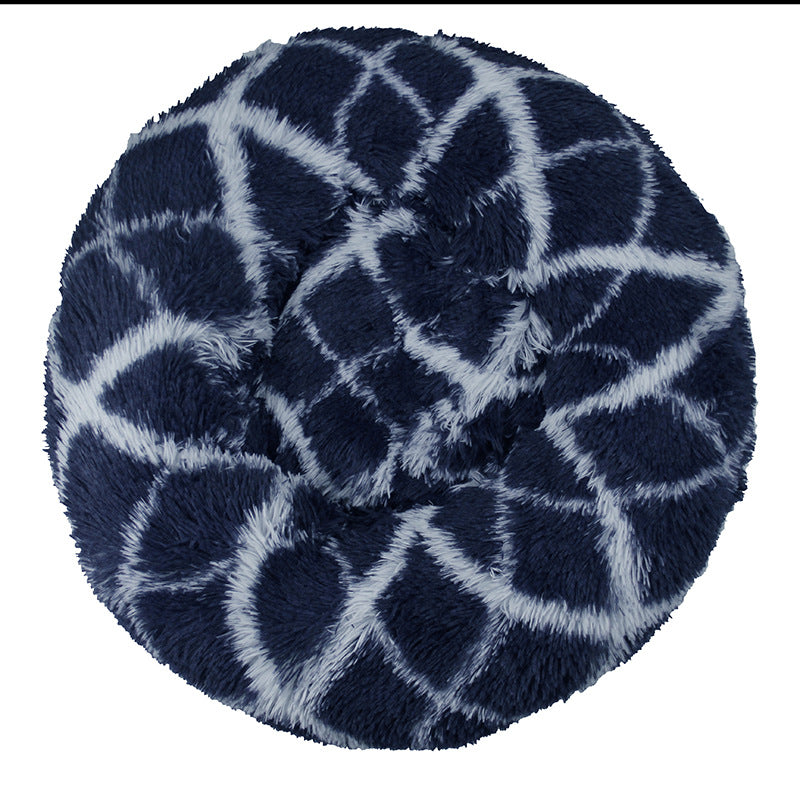 Fluffy Round Pet Bed - alternate product view 3