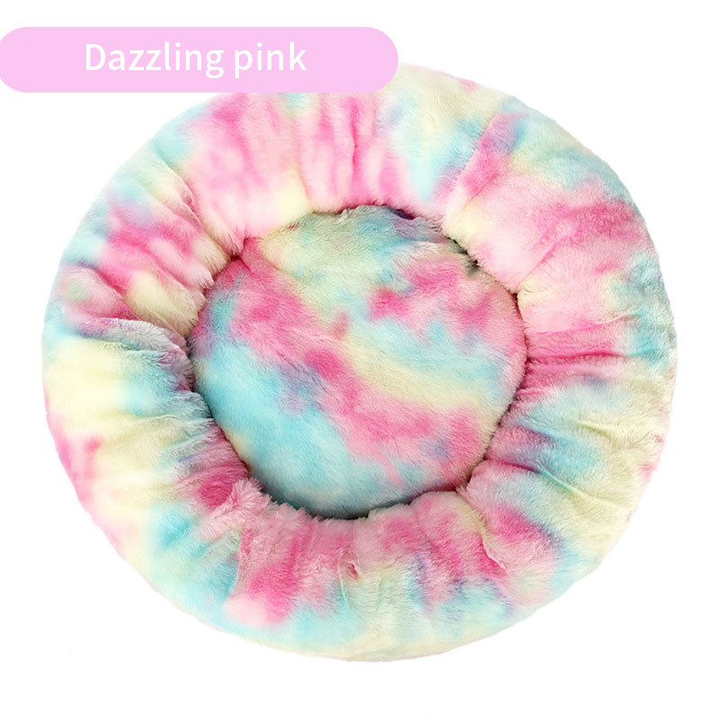 Fluffy Round Pet Bed - alternate product view 6