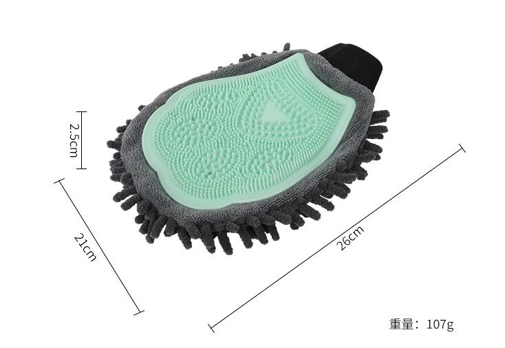 Double-Sided Pet Bath & Grooming Glove - alternate product view 2