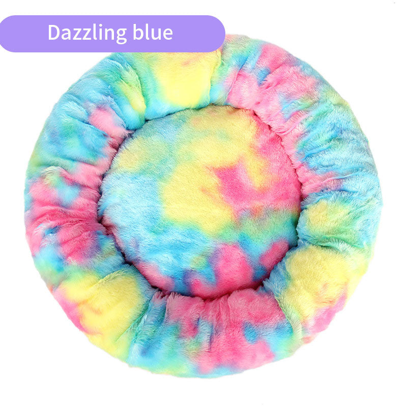 Fluffy Round Pet Bed - alternate product view 5